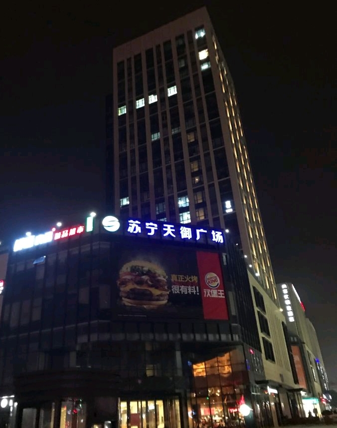 電動開窗器